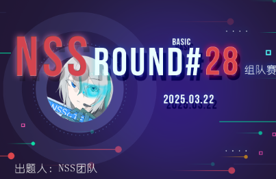 NSSRound#28 Team